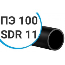 Труба ПНД ПЭ 100 sdr 11 техническая (тип Т) 125х14,6 мм 